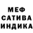 МЕТАДОН белоснежный Ducky Shaur