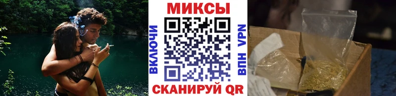 Бутират оксана купить наркотик mega tor Отрадный