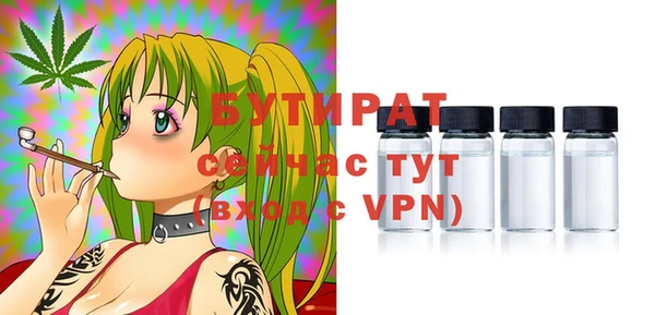 наркотики Надым