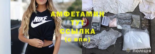 а пвп мука Навашино