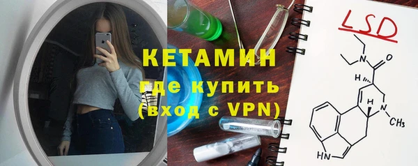 мет Наволоки