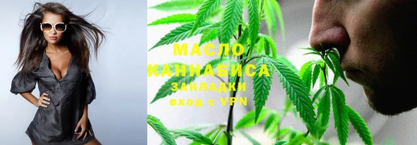 мет Наволоки