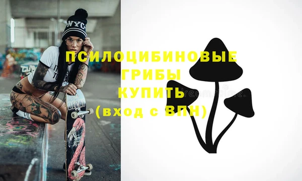 мет Наволоки