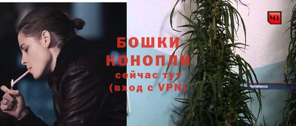 наркотики Надым