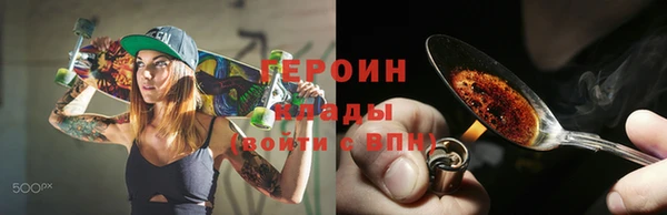 дмт Абинск