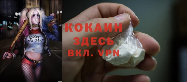 дмт Абинск