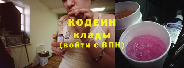 мет Наволоки