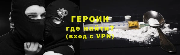 наркотики Надым