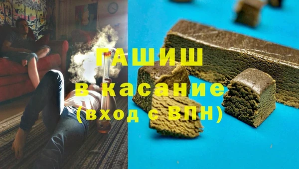 мет Наволоки