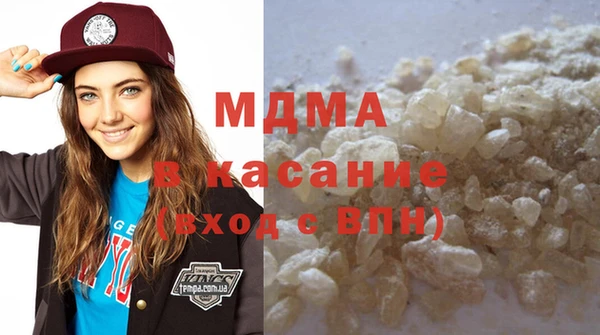 наркотики Надым