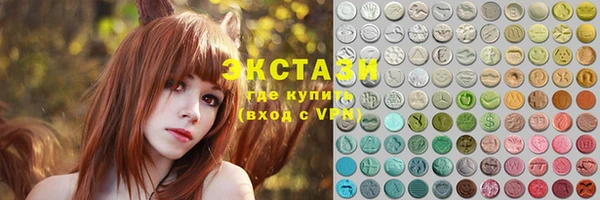дмт Абинск