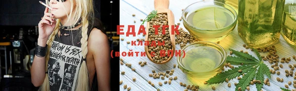 дмт Абинск
