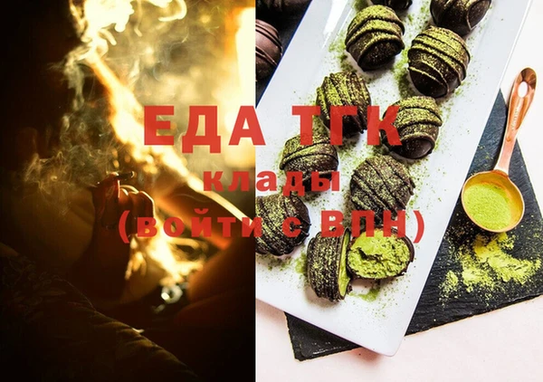 ALPHA PVP Абаза