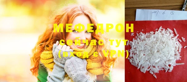 МДПВ Кострома