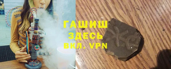 дмт Абинск
