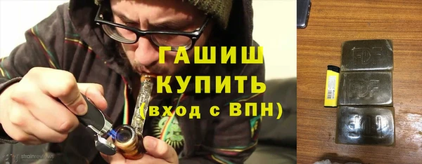а пвп мука Навашино
