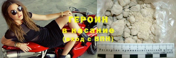 а пвп мука Навашино