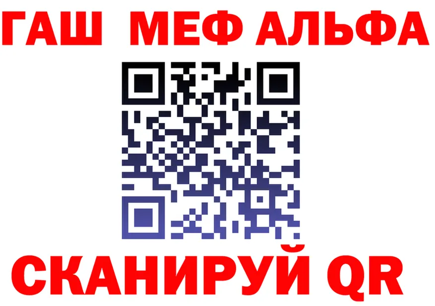 COCAIN Fish Scale зеркало маркетплейс mega Отрадный