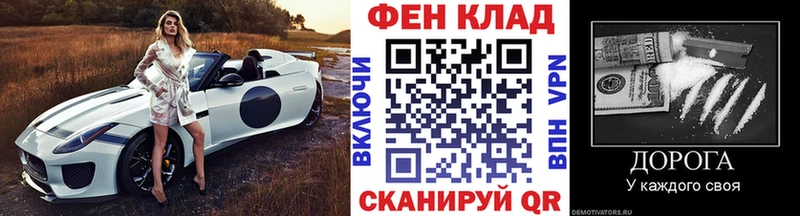 Метамфетамин винт  как найти наркотики  Отрадный 